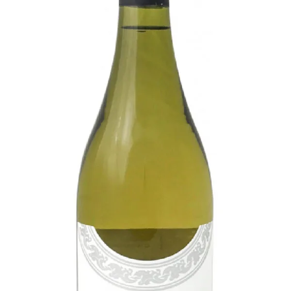 MARCELO PELLERITI - RESERVE CHARDONNAY 2016